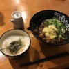 元祖肉肉うどん 水城店