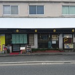 ラーメン食堂 - 外観