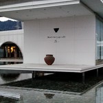 EXPASA御在所（下り線）「山本屋本店」 - アクアイグニス１