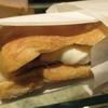 SALUMERIA ROSI PARMACOTTO - 料理写真:Ciabatta