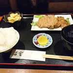 和食ダイニング 若宮 - 