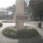 レミニセンス - 白川公園