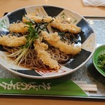 岩久 - 
