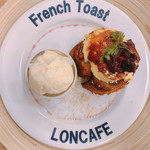 LONCAFE - 