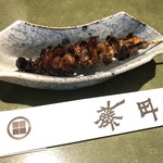 Unagi Fujita - 