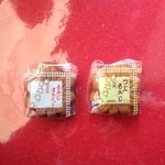 岩村もみじ屋 - 包装がかわぃぃ