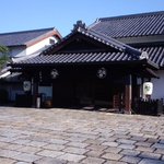 葛城 北の丸 - 入り口