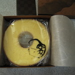 クラブハリエ - 袋に入れられた『バウム』出現