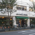 ufotable Cafe - 早稲田通り沿いにあります