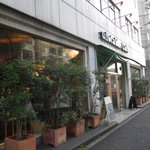 ufotable Cafe - シャレオツなファサード