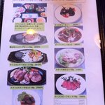 角車 - スペシャルランチメニュー