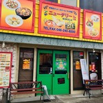 本格的インド・ネパール・タイ料理 ニューデリー - 