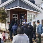 くいものや ラ・ネージュ - 