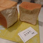 銀座に志かわ 銀座本店 - 