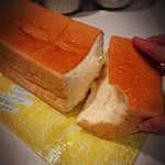 銀座に志かわ 銀座本店 - 