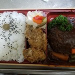 つばめグリル DELI - 広島県産大きなカキフライとハンブルグステーキ弁当