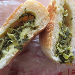 高菜のおやき、カット