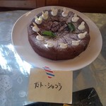 cafe＆restaurant Nature  - ガトーショコラ