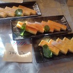 cafe＆restaurant Nature  - フロマージュ