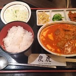 炭虎 - 牛すじ煮込み定食（850円）