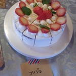 cafe＆restaurant Nature  - フレジェ