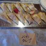 cafe＆restaurant Nature  - バナナクレープ