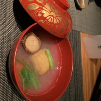 有馬 華暦 エクシブ有馬離宮 - 