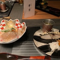 有馬 華暦 エクシブ有馬離宮 - 