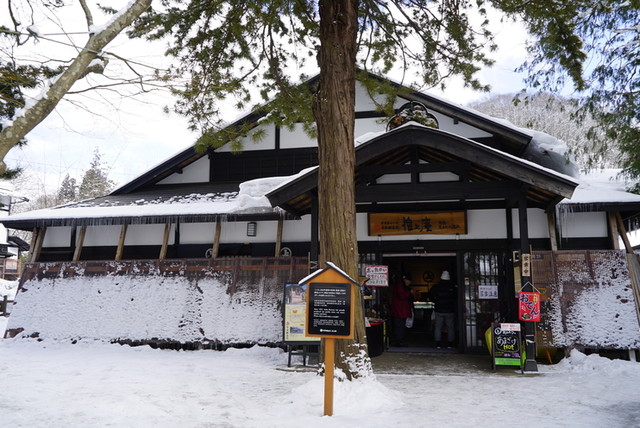 花上庵（カジョウアン） - 角館（その他）の写真