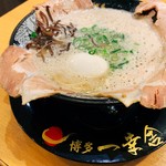博多 一幸舎 博多デイトス店