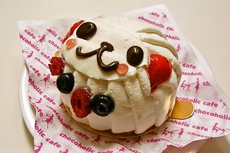 Chocoholic By Azurgourmet 閉店 チョコホリック 東武池袋店 Chocoholic 池袋 ケーキ 食べログ