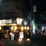 Yakitori Tori Ryouri Saitadou - 路地裏に入るとこの雰囲気に誘われる…右手はラブホの絶妙名？ロケーションどす