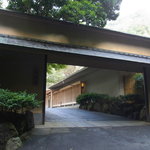 海石榴 - 海石榴の門