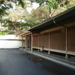 海石榴 - 宿の入口