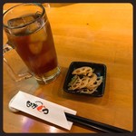 ながぐつ - 
