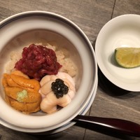 USHIGORO S. NISHIAZABU - 