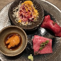 USHIGORO S. NISHIAZABU - 