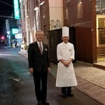 仙台牛と和風個室 すていき小次郎 - 