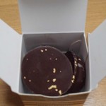 BERNACHON - パレドール