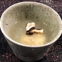 心根 - 