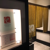 ecco - 