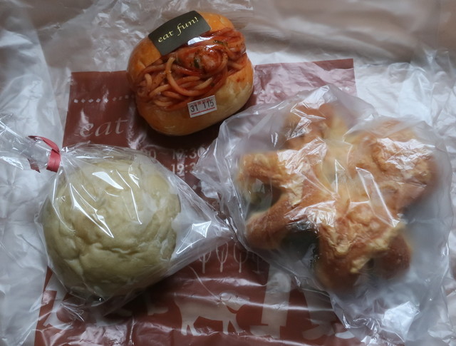 イートファン！（eat fun!） - 青森（パン）の写真