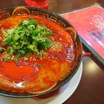 Ramen Onigokko - 