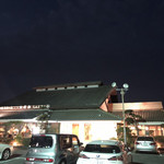 宮崎牛のシャロン - 