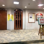 宮崎牛のシャロン - 