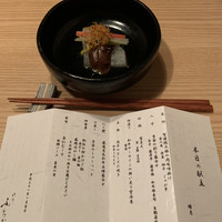 肉亭ふたご iki 本郷三丁目店 - 