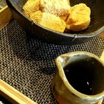 茶家 和紙工房 だんだん - 