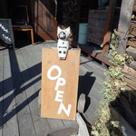 菜菜cafe - ねこさんが外回りにもあるミャ