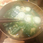 菜菜cafe - お味噌汁　七ヶ浜で採れたわかめを使ってるそうミャ
