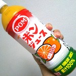 ディスカウントドラッグ コスモス - ドリンク写真: